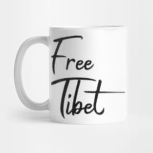 Free Tibet Mug